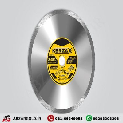 تیغ سرامیک بر 230 میلی متر کنزاکس مدل KCR-2230
