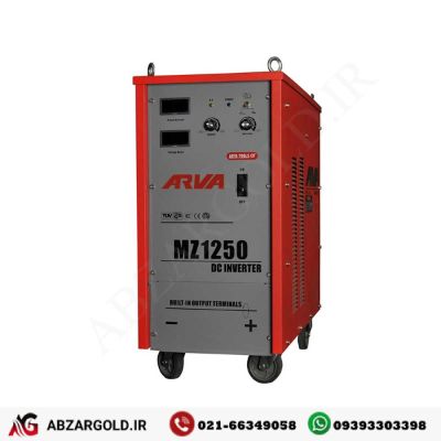 دستگاه جوشکاری زیرپودری 1250 آمپر آروا مدل 2151