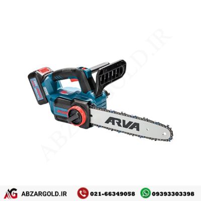 اره زنجیری شارژی براشلس20 ولت آروا مدل 5941