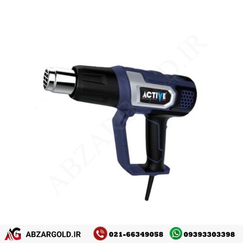 سشوار صنعتی دیمردار اکتیو مدل AC-2737