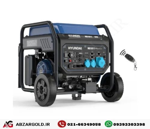 موتور برق اینورتری بنزینی 11 کیلو وات هیوندای مدل HG-1011 (ریموت‌دار)