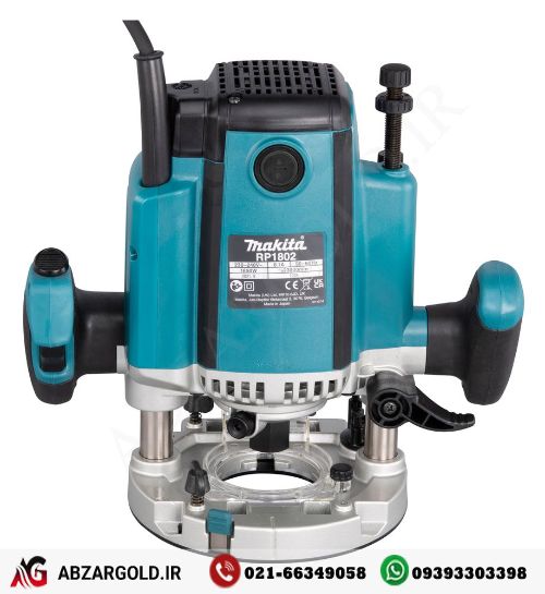 اور فرز نجاری ماکیتا 12 میلیمتر مدل Makita RP1802