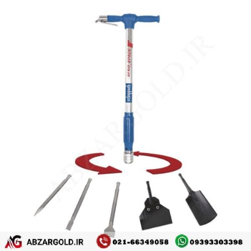 پیکور بادی شپخ 11 کیلویی مدل AERO2 SPADE