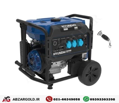 موتور برق سایلنت 3.5 کیلو وات هیوندای مدل HG-9035
