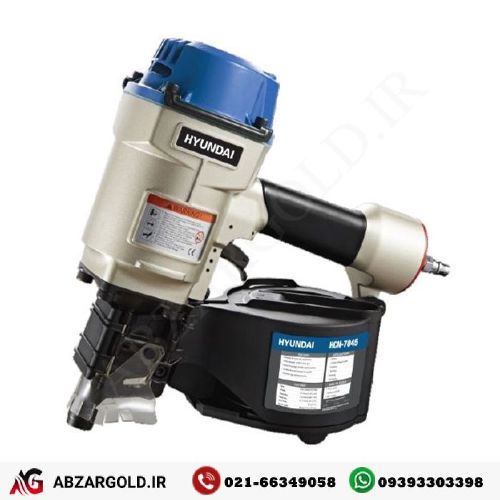 میخکوب نواری هیوندای مدل HCN-7045