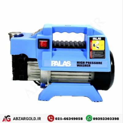 کارواش دینامی ۲۰۰۰ وات پالاس مدل P3170