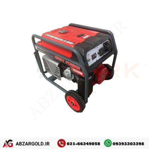 موتور برق بنزینی 8.5 کیلو وات واقعی ایزی پاور مدل KM14500