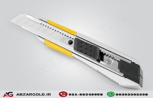 کاتر کنزاکس مدل  KCS-318