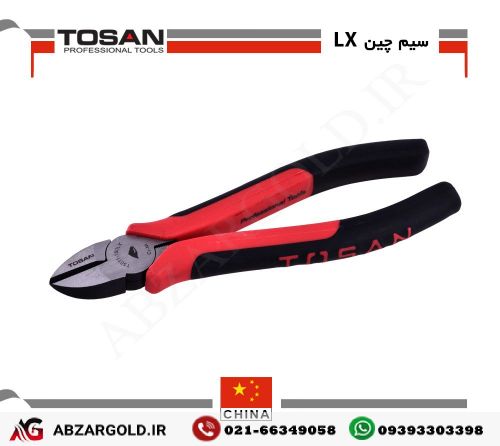 سیم چین 6 اینچ توسن T5011-160LX