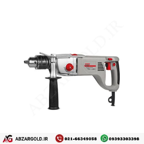 دریل چکشی کرون 16 میلی متر 1200 وات مدل CT10120