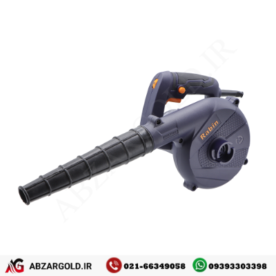 دمنده و مکنده دیمردار رابین 600 وات مدل R-6060