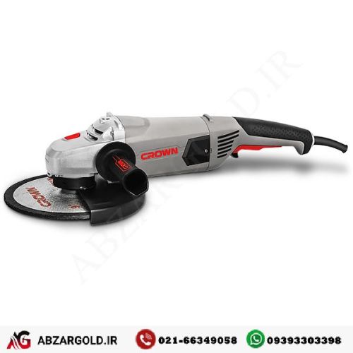 فرز آهنگری کرون 2200 وات مدل CT13500