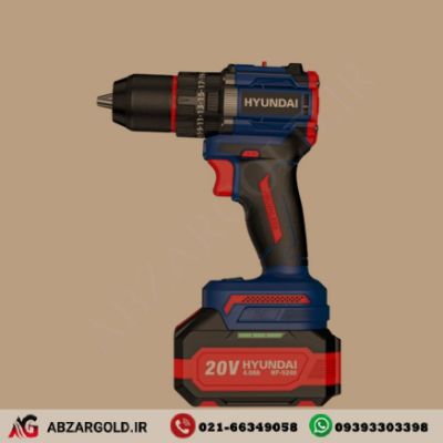 دریل شارژی براشلس چکشی 20 ولت 4 آمپر هیوندای مدل HP-5240 (دوباتری)