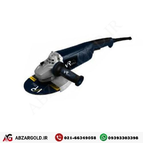 فرز آهنگری ویوارکس 2200 وات مدل VR2218-AG