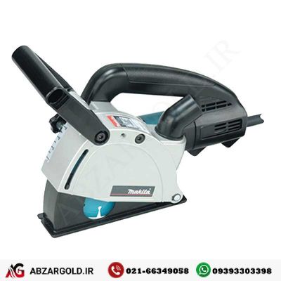 شیارزن ماکیتا مدل SG1250