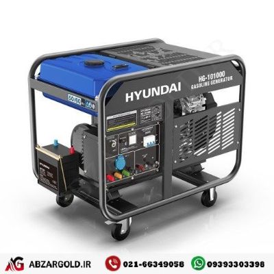 موتور برق بنزینی 10 کیلو وات هیوندای مدل HG-101000