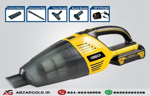 جارو شارژی کنزاکس مدل KVC-118