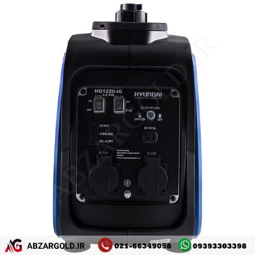 موتور برق 2/2کیلو وات سایلنت هیوندای مدل HG1220-IG