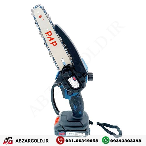 اره زنجیری شارژی 15 سانت 21 ولت لیتیوم 2 باتری پی ای پی مدل CSS-2141