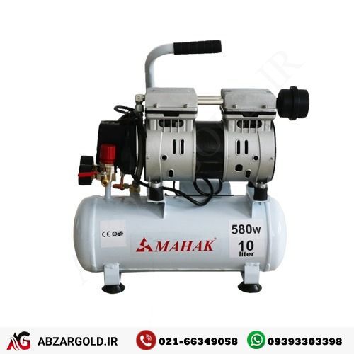 کمپرسور بدون روغن ۱۰ لیتری محک مدل HSU550-10L