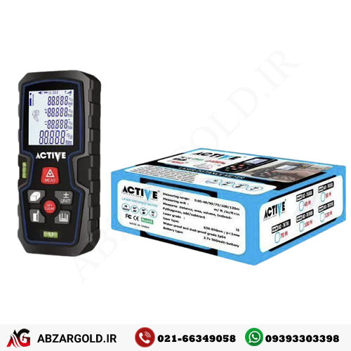 متر لیزری شارژی 120 متری AC-76120L اکتیو