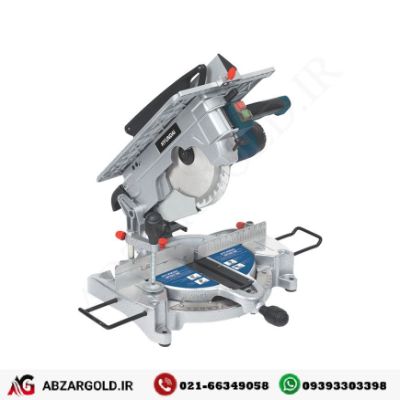 فارسی بر دو کاره هیوندای 255 میلی‌متر مدل HP1927-MS