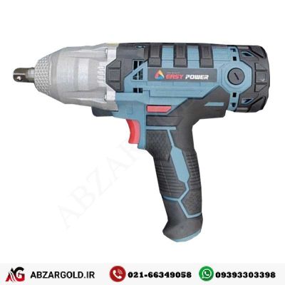 بکس برقی ایزی پاور مدل ABS-450-B1