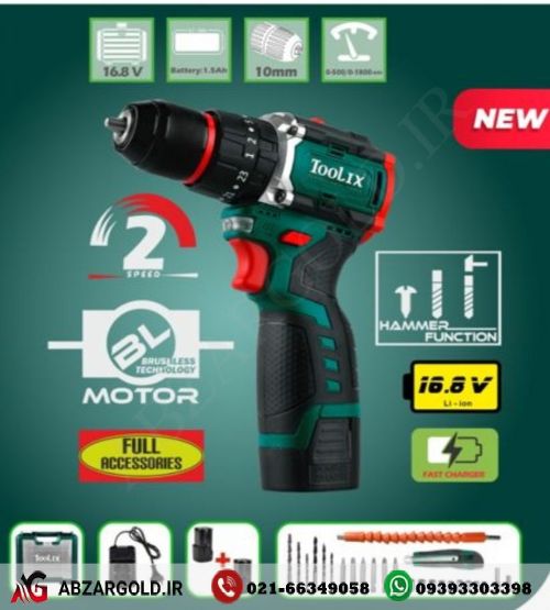 دریل شارژی چکشی 16.8 ولت تولیکس مدل TX-2418BR (با لوازم)