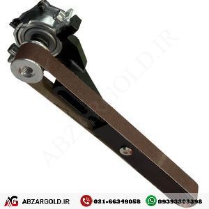 تبدیل مینی فرز به سنباده نواری