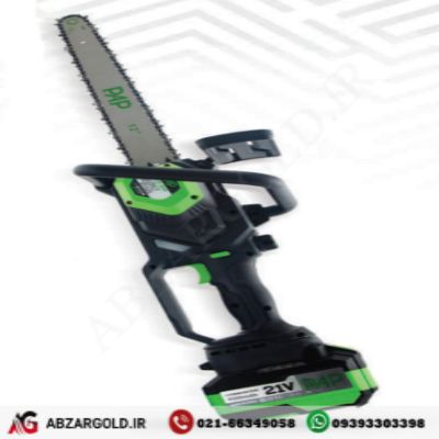 اره زنجیری شارژی 30 سانت 21 ولت لیتیوم 2 باتری پی ای پی مدل BCS-3045