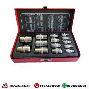 جعبه بکس 14 پارچه مدل RH-2695 رونیکس