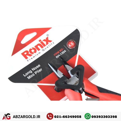 دم باریک الکترونیکی رونیکس RH-1304