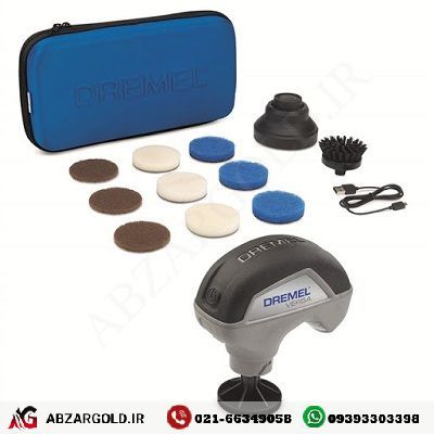 پولیش مشتی شارژی DREMEL مدل VERSA