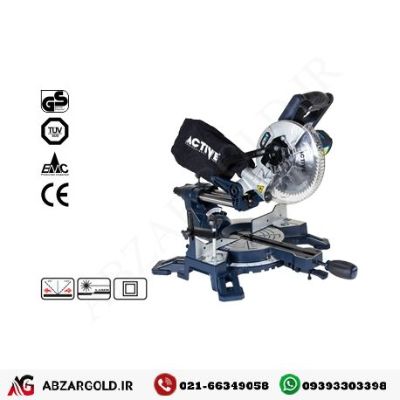 اره فارسی بر کشویی اکتیو مدل AC-2085