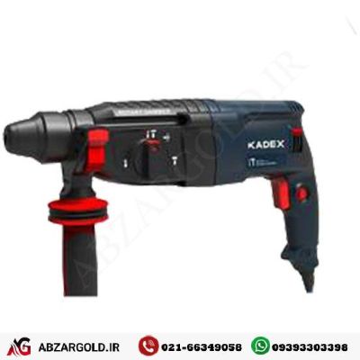 دریل بتن کن 800وات کادکس مدل K8126