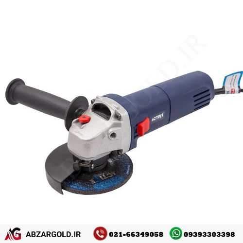 مینی فرز اکتیو مدل AC-2071N