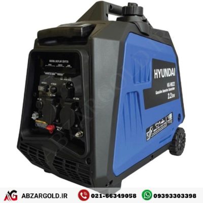 موتور برق سایلنت 2.2 کیلو وات هیوندای مدل HG-9022