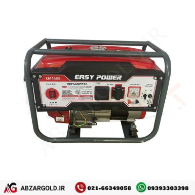 موتور برق بنزینی 3 کیلو وات ایزی پاور مدل KM4500