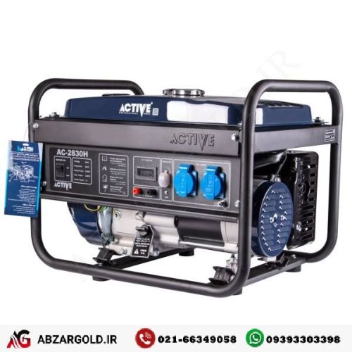 موتور برق 3 کیلو وات اکتیو مدل AC2830H