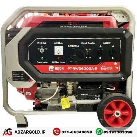 موتور برق ۶۰۰۰ وات استارتی تمام مس ادون مدل PT-RWD6000-AS