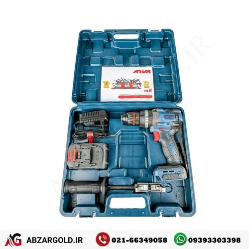 دریل شارژی 21 ولت فوق صنعتی براشلس آروا مدل 5972T
