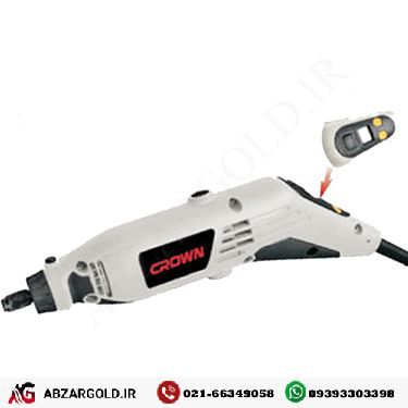 فرز انگشتی مینیاتوری کرون مدل CT13428