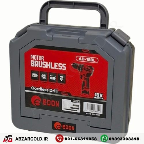 دریل شارژی براشلس ادون 18 ولت مدل AD-18BL