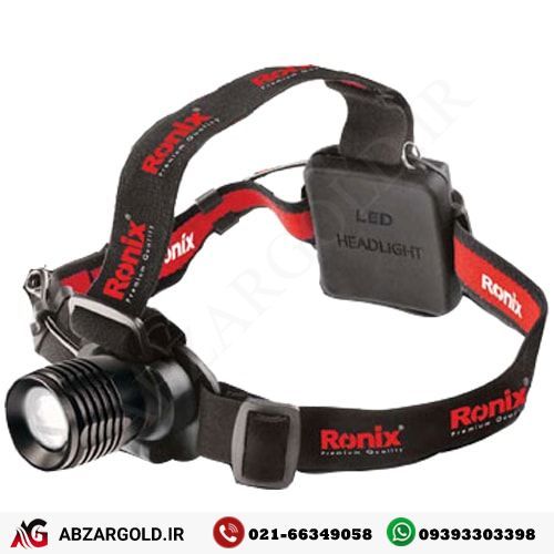 چراغ پیشانی رونیکس مدل RH-4280