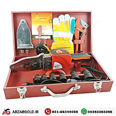 اتو لوله سبز آیرون مکس 2200 وات صنعتی بالوازم