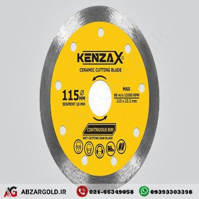 تیغ سرامیک بر 115 میلی متر کنزاکس مدل KCR-1115