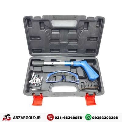 تفنگ میخکوب دستی باس مدل BS-Ng