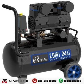 کمپرسور باد 24لیتری 1/5 اسب سایلنت ویوارکس مدلVR2415-SS