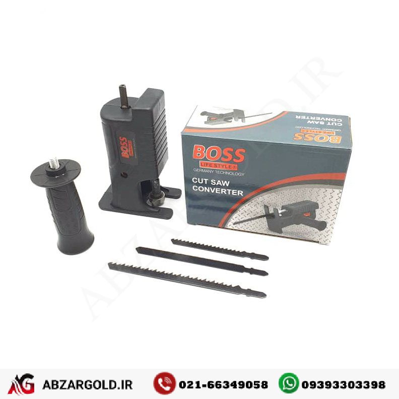 تبدیل دریل به اره عمود بر باس مدل CUT-SAW-CONVERTER