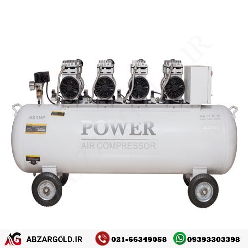 کمپرسور باد بی صدا پاور مدل CP250L-S